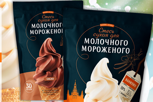 ОАО «Рогачевский МКК» приглашает к сотрудничеству организации и ИП ОАО «Рогачевский МКК» приглашает к сотрудничеству организации и ИП